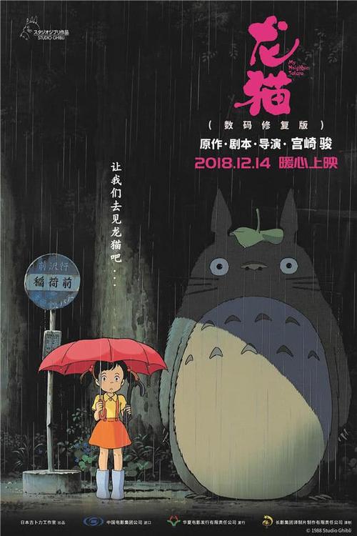 不动产权编号和房产证编号